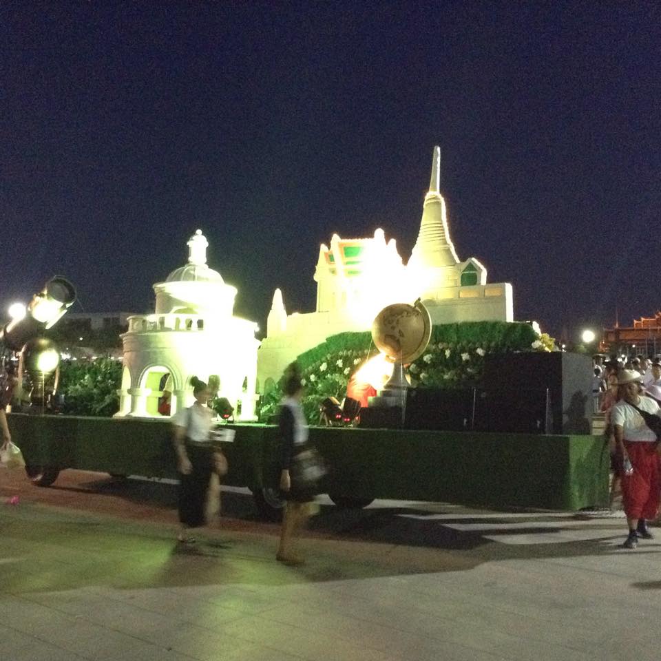 งาน”ใต้ร่มพระบารมี 233 ปี กรุงรัตนโกสินทร์”